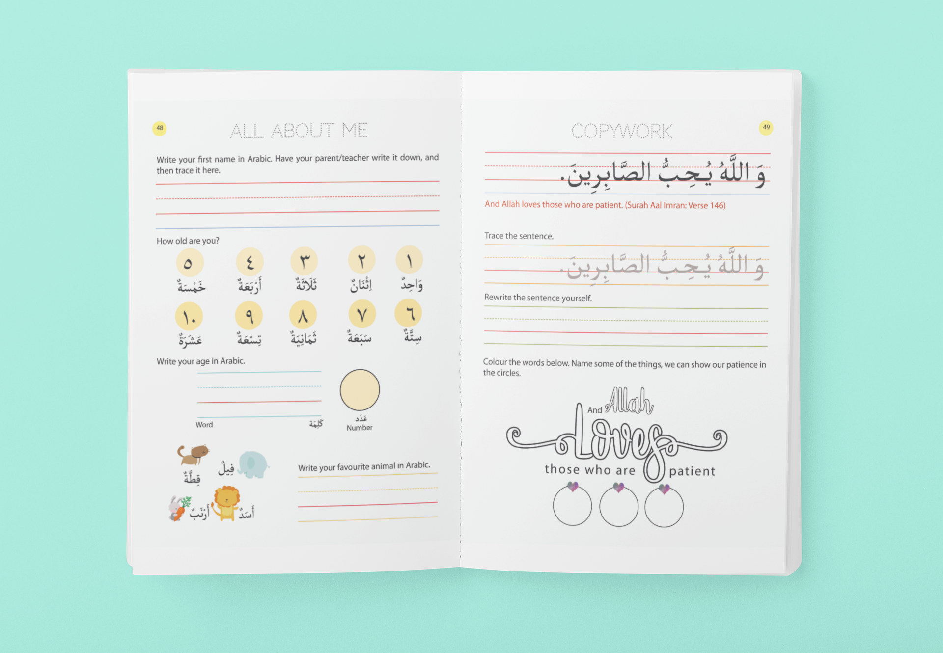Arabic Handwriting Workbook for Children (Paperback) – Tarbiyah Islamiyyah